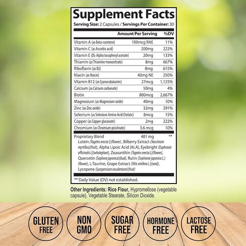 مكملات فيجن بلس الكاملة للعين للبالغين - فيتامينات العين لكبار السن مع اللوتين والتوت والزياكسانثين - مكمل فيتامين العين والمعادن للوضوح والعناية بالبصر - 60 كبسولة in Kuwait