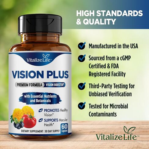 مكملات فيجن بلس الكاملة للعين للبالغين - فيتامينات العين لكبار السن مع اللوتين والتوت والزياكسانثين - مكمل فيتامين العين والمعادن للوضوح والعناية بالبصر - 60 كبسولة in Kuwait