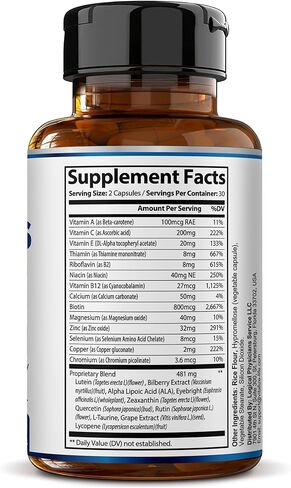 مكملات فيجن بلس الكاملة للعين للبالغين - فيتامينات العين لكبار السن مع اللوتين والتوت والزياكسانثين - مكمل فيتامين العين والمعادن للوضوح والعناية بالبصر - 60 كبسولة in Kuwait