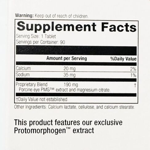 SP Oculotropin PMG - مكمل لدعم العين والرؤية، 90 قرصًا - متجر TitanForgeApex in Saudi Arabia