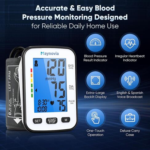 جهاز قياس ضغط الدم من أعلى الذراع للاستخدام المنزلي، جهاز ضغط الدم الرقمي الأوتوماتيكي، جهاز مراقبة ضغط الدم الناطق مع صوت باللغة الإنجليزية والإسبانية، سوار كبير مقاس 8.6 بوصة - 16.5 بوصة، شاشة بإضاءة خلفية، ذاكرة مستخدمين in Kuwait