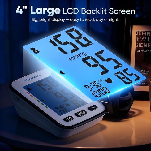 جهاز قياس ضغط الدم من أعلى الذراع للاستخدام المنزلي، جهاز ضغط الدم الرقمي الأوتوماتيكي، جهاز مراقبة ضغط الدم الناطق مع صوت باللغة الإنجليزية والإسبانية، سوار كبير مقاس 8.6 بوصة - 16.5 بوصة، شاشة بإضاءة خلفية، ذاكرة مستخدمين in Kuwait
