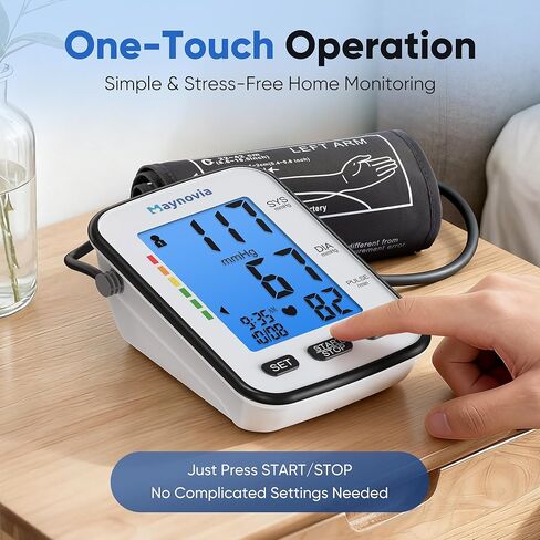 جهاز قياس ضغط الدم من أعلى الذراع للاستخدام المنزلي، جهاز ضغط الدم الرقمي الأوتوماتيكي، جهاز مراقبة ضغط الدم الناطق مع صوت باللغة الإنجليزية والإسبانية، سوار كبير مقاس 8.6 بوصة - 16.5 بوصة، شاشة بإضاءة خلفية، ذاكرة مستخدمين in Kuwait