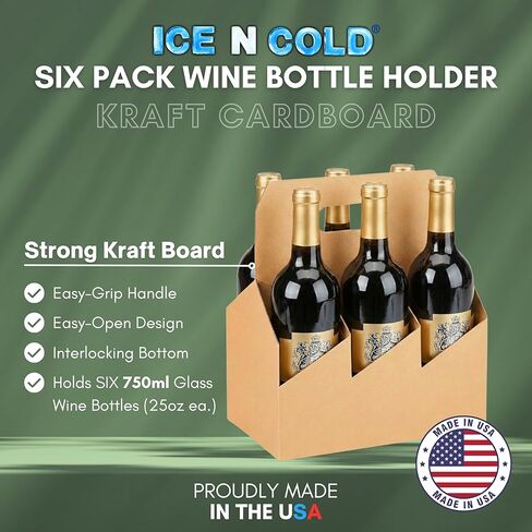 ICE N COLD® 6 Pack Bottle Carrier Kraft Cardboard – Wine & Beer Bottle Holder – Beverage Carryout Packaging for Liquor Stores, Breweries, Grocery & Retail (10, Kraft, 6-P) in Kuwait