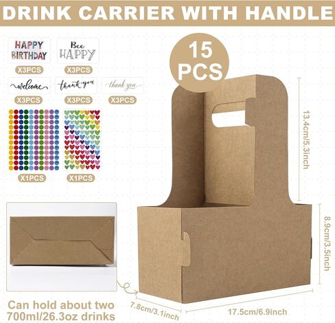 30 Pcs 2 Cup Drink Carrier with Handle, Assemblable Kraft Cardboard Cup Holders with 30 Pcs Happy Birthday Stickers, Disposable Drink Carrier for Drinks Coffee Take Out Cup Carriers Brown in Kuwait