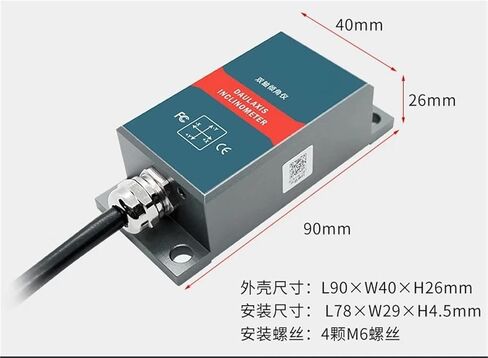 1pcs SCA126M high-Precision Industrial-Grade Dual-axis tilt Sensor tilt Angle Meter photovoltaic System in Saudi Arabia
