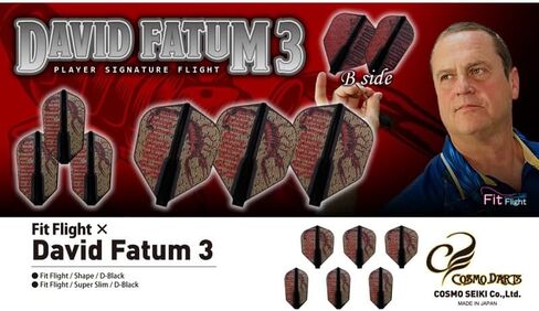 コスモダツ(COSMO DARTS) Fit Flight David Fartam Model Ver. 3 شكل D أسود، fif2561 in Kuwait