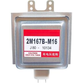 2M167B-M16 Air-Cooled Magnetron For Microwave Oven 2M167B Industrial Microwave Generator Replacement Parts in Saudi Arabia