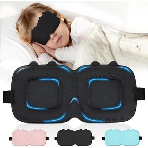 قناع نوم للأطفال، قناع عين محيطي ثلاثي الأبعاد للنوم، قناع نوم ناعم للأطفال مع حزام قابل للتعديل، قناع نوم معتم لتغطية العين أثناء السفر للأولاد والبنات in Kuwait