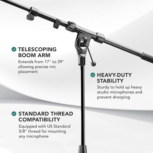 حامل ميكروفون ثلاثي القوائم K&M König & Meyer 21090.500.55 - ذراع ذراع تصغير قابل للتعديل مكون من قطعتين - درجة احترافية - شديدة التحمل مع قاعدة أرجل قابلة للطي - صناعة ألمانية باللون الأسود in Kuwait