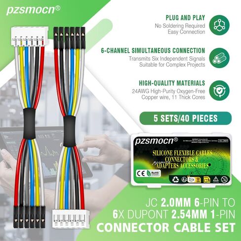 لوحة توصيل أسلاك توصيل مرنة من السيليكون 24AWG 20 سم 5 مجموعات/40 قطعة لـ 6 Dupont 2.54mm 1-Pin إلى JC 2.0mm 6-Pin موصل التوصيل بين المحرك، وحدة DIY وكابل لوحات التوسيع/التطوير in Kuwait