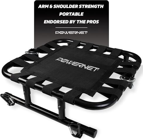 PowerNet Baseball Softball MaxControl Trampoline، زيادة قوة الكتف الخلفية، تحسين صحة الذراع، طيات لسهولة التخزين وسهولة الحمل in Saudi Arabia