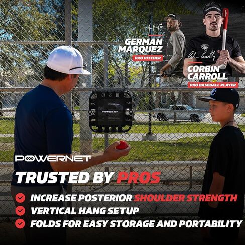 PowerNet Baseball Softball MaxControl Trampoline، زيادة قوة الكتف الخلفية، تحسين صحة الذراع، طيات لسهولة التخزين وسهولة الحمل in Saudi Arabia