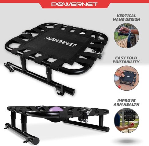 PowerNet Baseball Softball MaxControl Trampoline، زيادة قوة الكتف الخلفية، تحسين صحة الذراع، طيات لسهولة التخزين وسهولة الحمل in Saudi Arabia