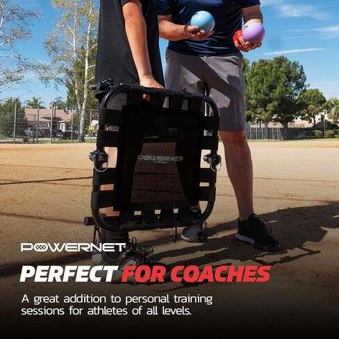 PowerNet Baseball Softball MaxControl Trampoline، زيادة قوة الكتف الخلفية، تحسين صحة الذراع، طيات لسهولة التخزين وسهولة الحمل in Saudi Arabia