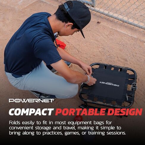 PowerNet Baseball Softball MaxControl Trampoline، زيادة قوة الكتف الخلفية، تحسين صحة الذراع، طيات لسهولة التخزين وسهولة الحمل in Saudi Arabia