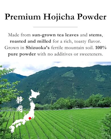 Emptea Premium Hojicha Powder Ceremonial Grade (Organic) for Latte - First Harvest Japanese Roasted Green Tea Powder from Shizuoka Japan, Low Caffeine, Unsweetened, 1.06 oz (30g) Tin in Saudi Arabia