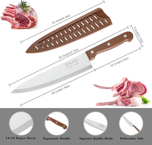 سكين الشيف OLULU مقاس 8 بوصة، سكين مطبخ حاد مع غمد سكين واقٍ، سكين تقطيع حاد مع مقبض مريح، ستانلس ستيل ألماني، آمن للاستخدام في غسالة الأطباق (اللون البني) in Kuwait