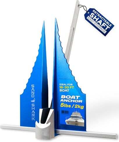 مرساة ساند شارك الفاخرة فلوك - عمود قابل للسحب سهل التخزين - مرساة قارب عائم من الألومنيوم، مرساة جت سكي. القوارب <30 قدم. مرساة رملية للقارب، مرساة القارب. in Kuwait