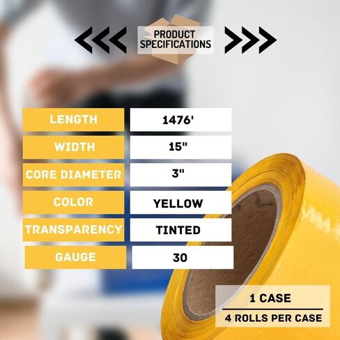 فيلم مطاطي أصفر، 15 بوصة × 1476 قدم، 4 عبوات - غلاف منكمش ملون متمدد مسبقًا لتغليف البليت ونقله وتعبئته in Kuwait