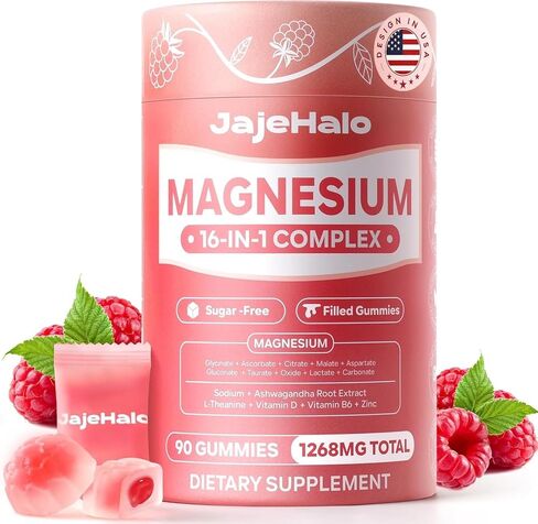 Magnesium Complex for Women Calm Magnesium Glycinate Gummies 400mg Individually Wrapped 16 in 1 90 Sugar-Free L-Threonate,Ashwagandha Root Extract,Vitamin B6,D3,Magnesium Supplement in Saudi Arabia