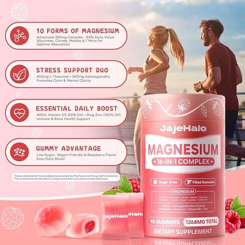 Magnesium Complex for Women Calm Magnesium Glycinate Gummies 400mg Individually Wrapped 16 in 1 90 Sugar-Free L-Threonate,Ashwagandha Root Extract,Vitamin B6,D3,Magnesium Supplement in Saudi Arabia