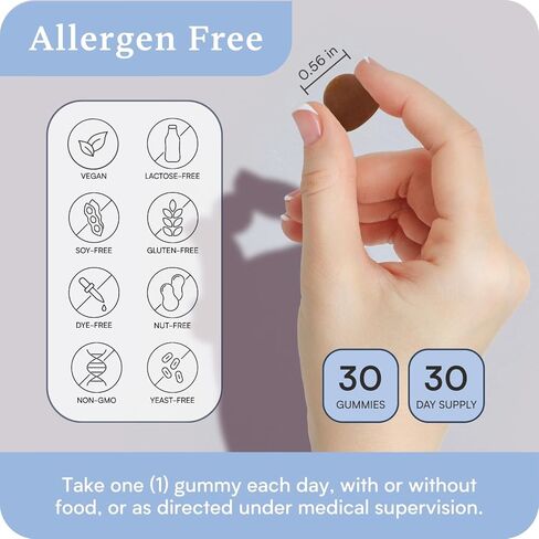 التركيز على الصمغ العصبي للأطفال | يدعم الانتباه والمزاج | حمض الفولينيك والميثيلفولات | مركب فيتامين ب الكامل مع SpectraFolate™ | ملحق MTHFR | لا يوجد مكونات صناعية | 30 علكة in Kuwait