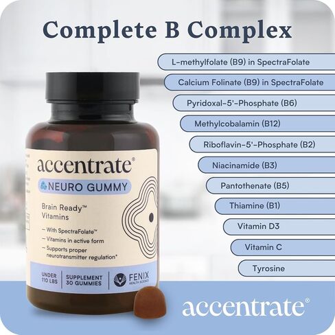 التركيز على الصمغ العصبي للأطفال | يدعم الانتباه والمزاج | حمض الفولينيك والميثيلفولات | مركب فيتامين ب الكامل مع SpectraFolate™ | ملحق MTHFR | لا يوجد مكونات صناعية | 30 علكة in Kuwait