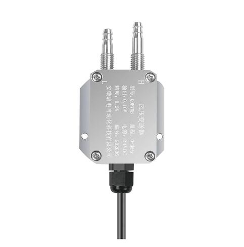 Differential Pressure Sensor 0-1KPa 0-2KPa 0-5KPa 0-8KPa 0-10KPa Wind Air Pressure Transmitter 4-20mA 0-10V 0-5V Output Differential Sensor(4-20mA Output,0-20Mpa) in Saudi Arabia