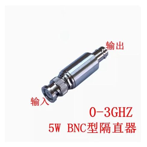 BNC Type Isolator Frequency: DC-3GHz, Power: 5W in Kuwait