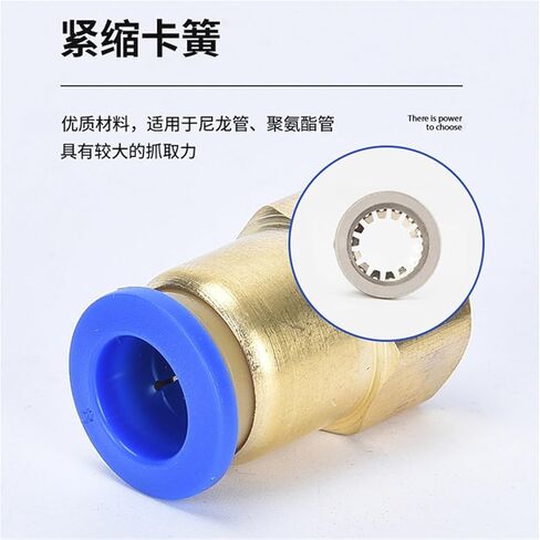 Copper Hose Pneumatic Trachea Quick Plugs Connector PCF6-01/8-02/10-03 Internal Thread Straight 1Pcs(PCF6-01) in Saudi Arabia