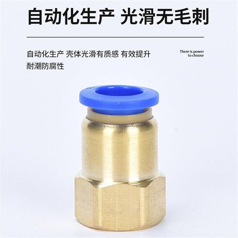 Copper Hose Pneumatic Trachea Quick Plugs Connector PCF6-01/8-02/10-03 Internal Thread Straight 1Pcs(PCF6-01) in Saudi Arabia