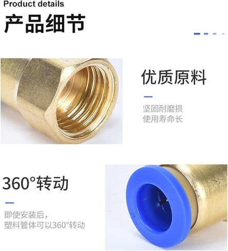 Copper Hose Pneumatic Trachea Quick Plugs Connector PCF6-01/8-02/10-03 Internal Thread Straight 1Pcs(PCF6-01) in Saudi Arabia