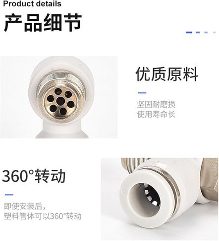 Throttle Valve White Pneumatic Speed ​​Control One-way Pipeline Cylinder Pressure Regulating SA8 SL4-M5/6-01/8-02 Copper Connection 1Pcs(SL10-04) in Saudi Arabia