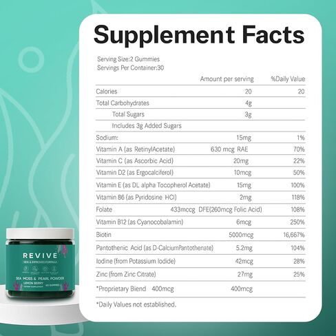 علكات بالمبار ريفايف لتساقط الشعر - علكات طحالب البحر مع فيتامين ج، وفيتامين هـ، والصبار، ومسحوق اللؤلؤ يدعم نمو أسرع للشعر، وأظافر أقوى، وبشرة صحية، وقوة إضافية - 60 قطعة in Kuwait