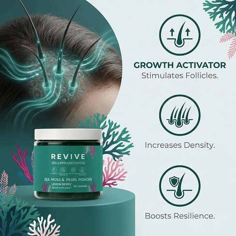 علكات بالمبار ريفايف لتساقط الشعر - علكات طحالب البحر مع فيتامين ج، وفيتامين هـ، والصبار، ومسحوق اللؤلؤ يدعم نمو أسرع للشعر، وأظافر أقوى، وبشرة صحية، وقوة إضافية - 60 قطعة in Kuwait