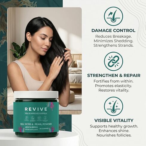 علكات بالمبار ريفايف لتساقط الشعر - علكات طحالب البحر مع فيتامين ج، وفيتامين هـ، والصبار، ومسحوق اللؤلؤ يدعم نمو أسرع للشعر، وأظافر أقوى، وبشرة صحية، وقوة إضافية - 60 قطعة in Kuwait