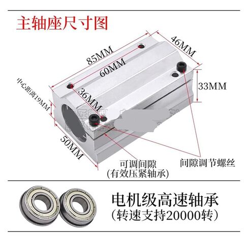 M14x1mm M14 Threaded Spindle Pulley Bearing DIY Woodworking in Kuwait