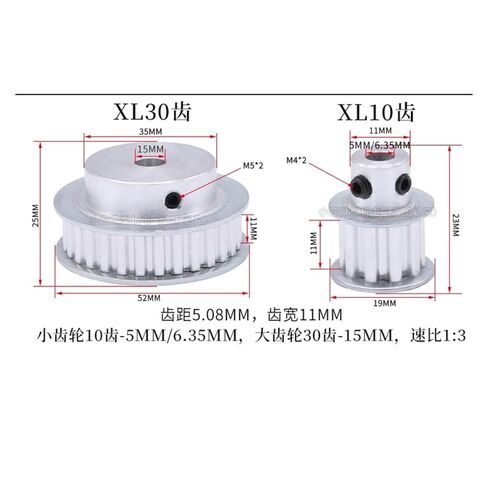 M14x1mm M14 Threaded Spindle Pulley Bearing DIY Woodworking in Kuwait