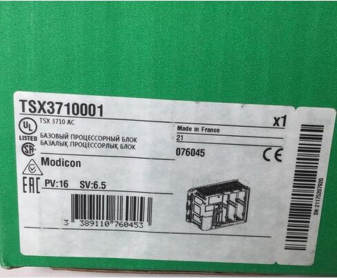 TSX3710001 New and Sealed in Box TSX3710001 1 Year Warranty in Saudi Arabia