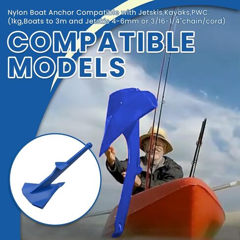 مرساة قارب من النايلون متوافقة مع Jetskis Kayaks PWC، 1 كجم/2.2 رطل نايلون، قوارب حتى 3 أمتار/10 أقدام in Saudi Arabia