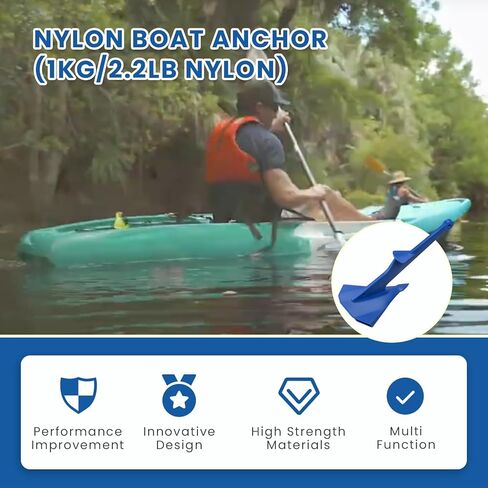 مرساة قارب من النايلون متوافقة مع Jetskis Kayaks PWC، 1 كجم/2.2 رطل نايلون، قوارب حتى 3 أمتار/10 أقدام in Saudi Arabia
