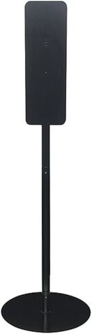 حامل أرضي بجورجيا والمحيط الهادئ، 30 بوصة ارتفاع × 15-3/4 طول × 6-1/2 بوصة عرض، 50440 50440-1 لكل منهما in Kuwait