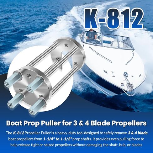 K-812 Boat Prop Puller Tool for 3 & 4 Blade Propellers, fit for Prop Shafts 1-1/4" to 1-1/2", Marine-Grade Propeller Removal Tool in Saudi Arabia