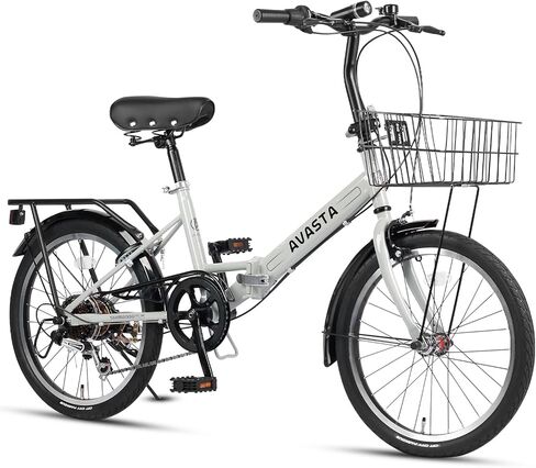AVASTA Quartet 20 24 Inch Folding Bike with 7-Speed, Dual C-Brake, Fender, Rear Rack and Bicycle Basket, Mutiple Colors in Saudi Arabia