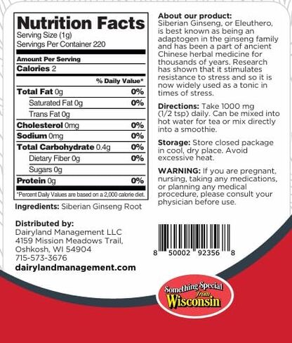 Siberian Ginseng Powder 1000 mg 4:1 Eleuthero Root Extract Daily Supplement with No Other Ingredients Added - 8oz Ginseng Supplements Pure & Non-GMO by Dairyland Management in Kuwait