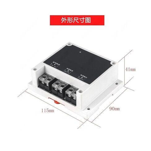 مفتاح نقل مصدر الطاقة المزدوج AC/DC 127V مفتاح النقل التلقائي in Kuwait