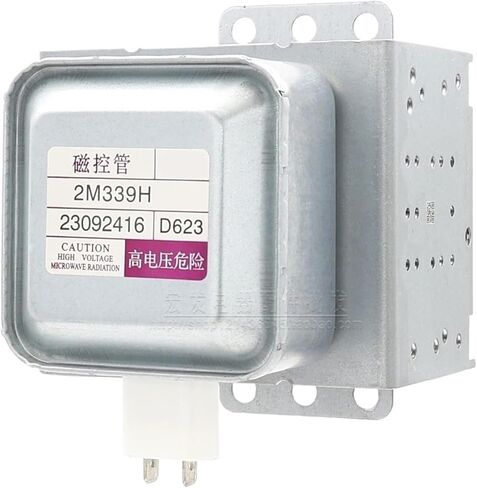 2M339H Air-Cooled Magnetron For Microwave Oven 2M339 Industrial Microwave Generator Replacement Parts in Saudi Arabia