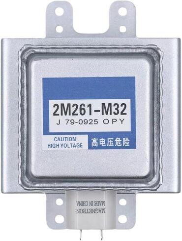 2M261-M32 Air-Cooled Magnetron For Microwave Oven 2M261 Industrial Microwave Generator Replacement Parts in Saudi Arabia