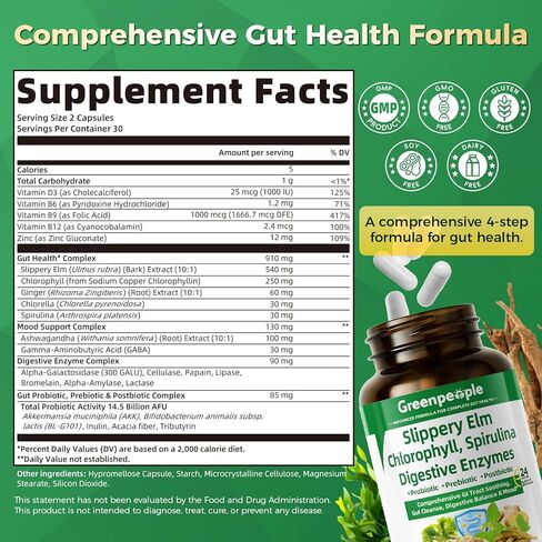 إنزيمات الجهاز الهضمي من جرين بيبول للنساء والرجال - كبسولة لطيفة لتنظيف الأمعاء وصحتها مع الدردار الزلق، والكلوروفيل، والسبيرولينا، ومركب البروبيوتيك - مكمل أمعاء حساس كامل 60 قيراط، استخدام لمدة 30 يومًا in Kuwait